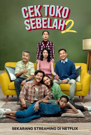 Check Store Next Door 2 (2022)