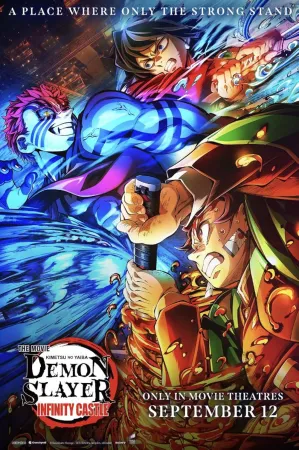 Demon Slayer Kimetsu No Yaiba Infinity Castle 