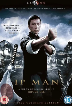 Ip Man 