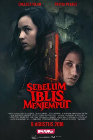 May the Devil Take You (2018)