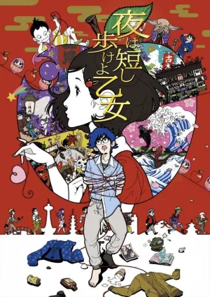 Night Is Short, Walk On Girl (2017)