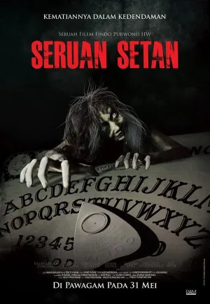 Seruan Setan