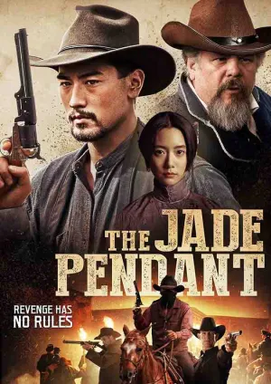The Jade Pendant (2017)